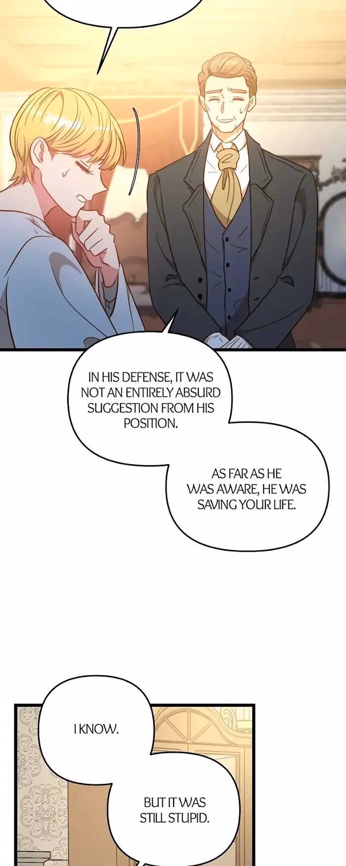 Read Undercover Empress chapter 81 image 40 on Lezhin