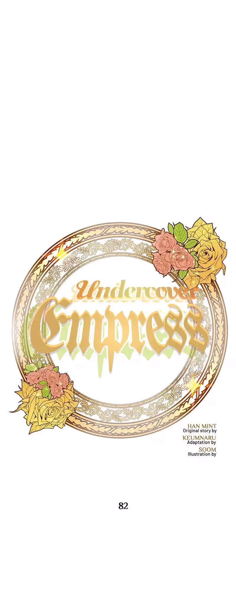 Read Undercover Empress chapter 82 image 2 on Lezhin