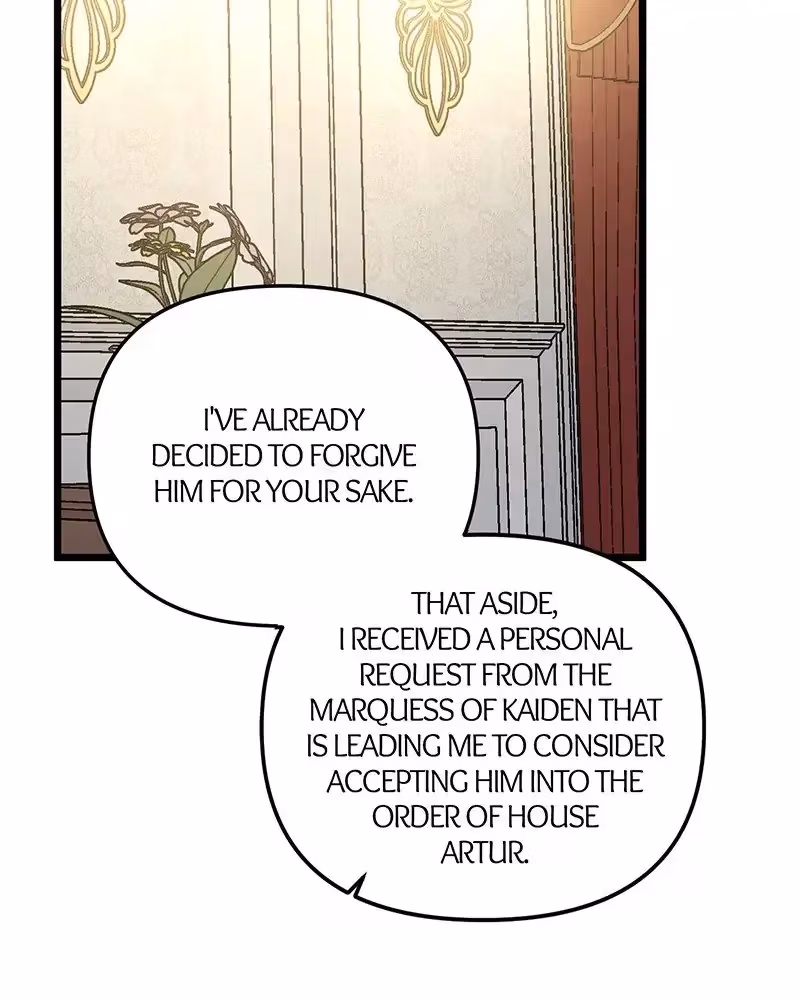 Read Undercover Empress chapter 82 image 39 on Lezhin