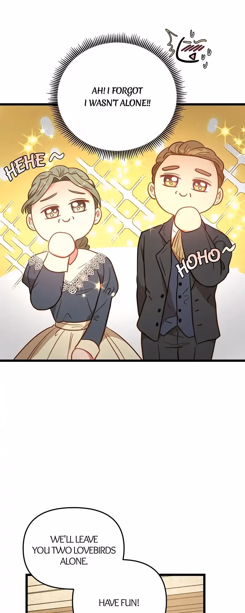 Read Undercover Empress chapter 82 image 5 on Lezhin