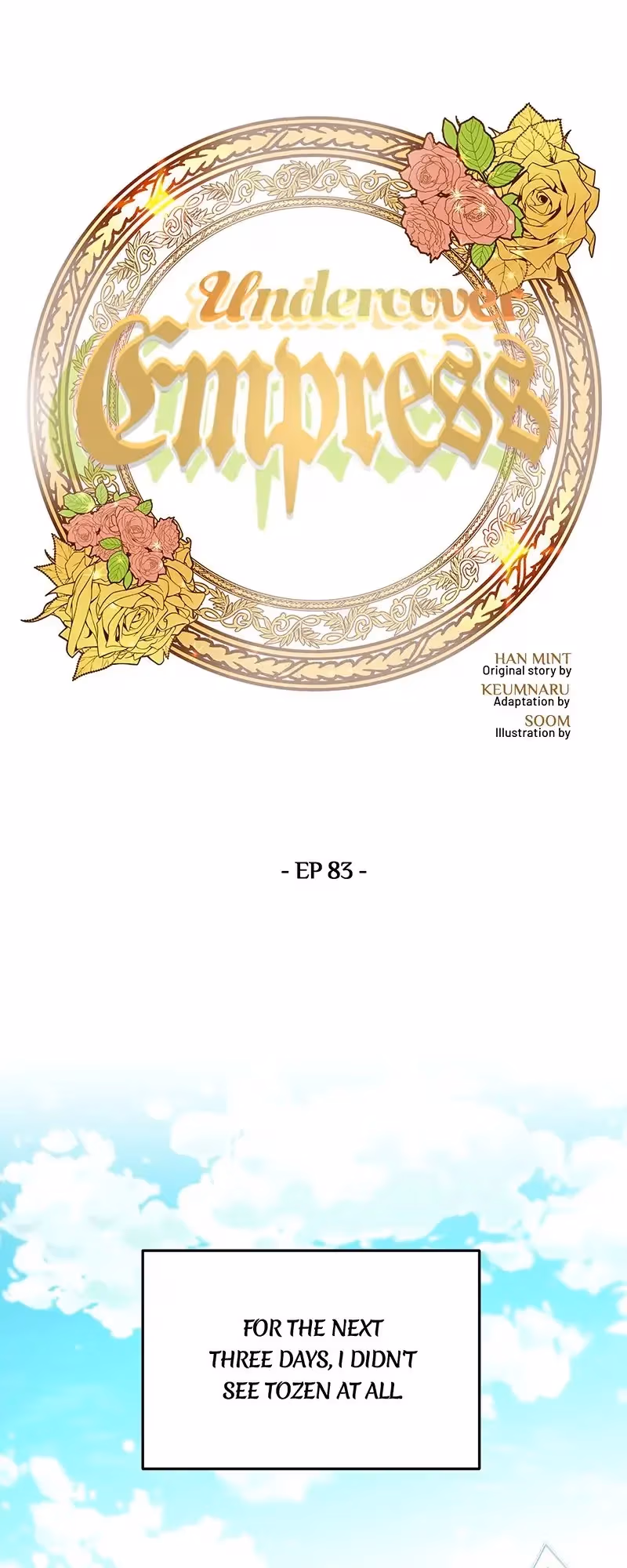 Read Undercover Empress chapter 83 image 15 on Lezhin