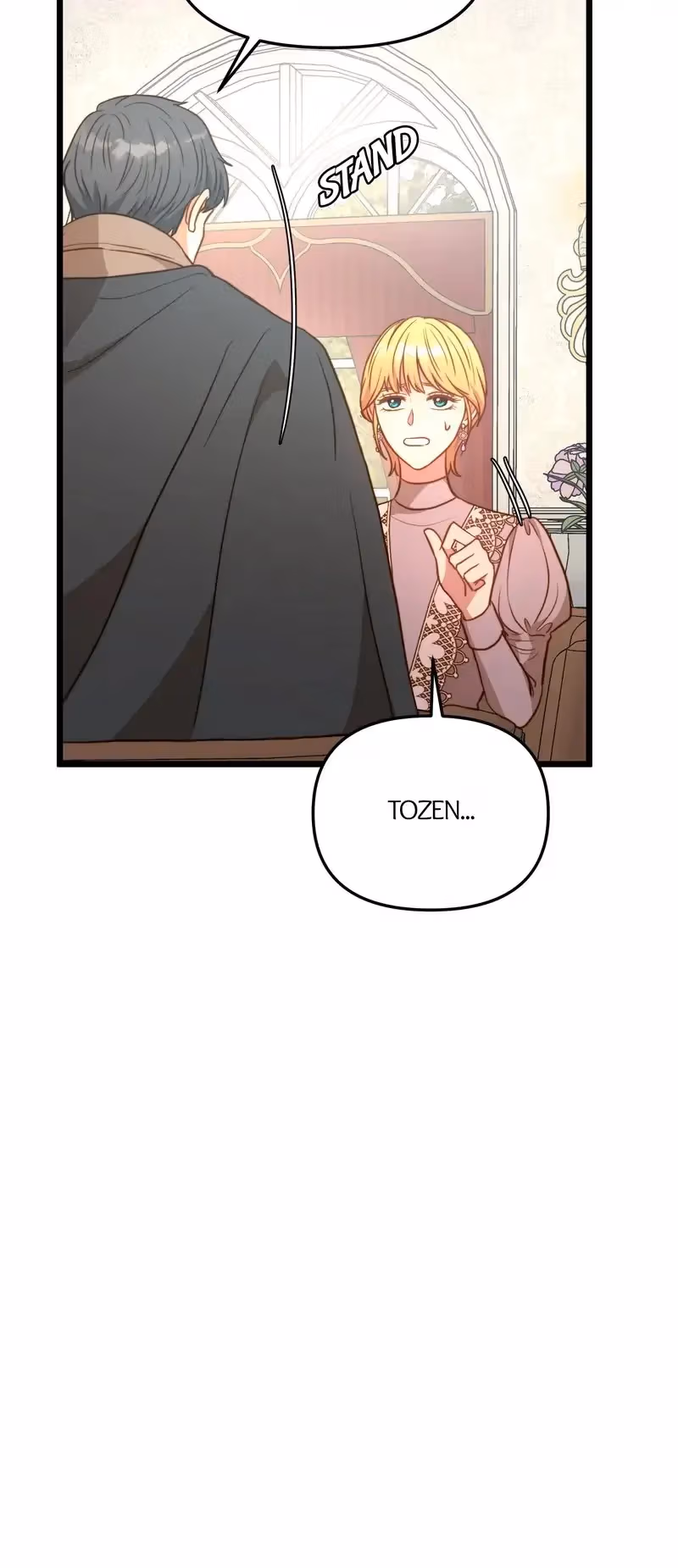 Read Undercover Empress chapter 83 image 43 on Lezhin