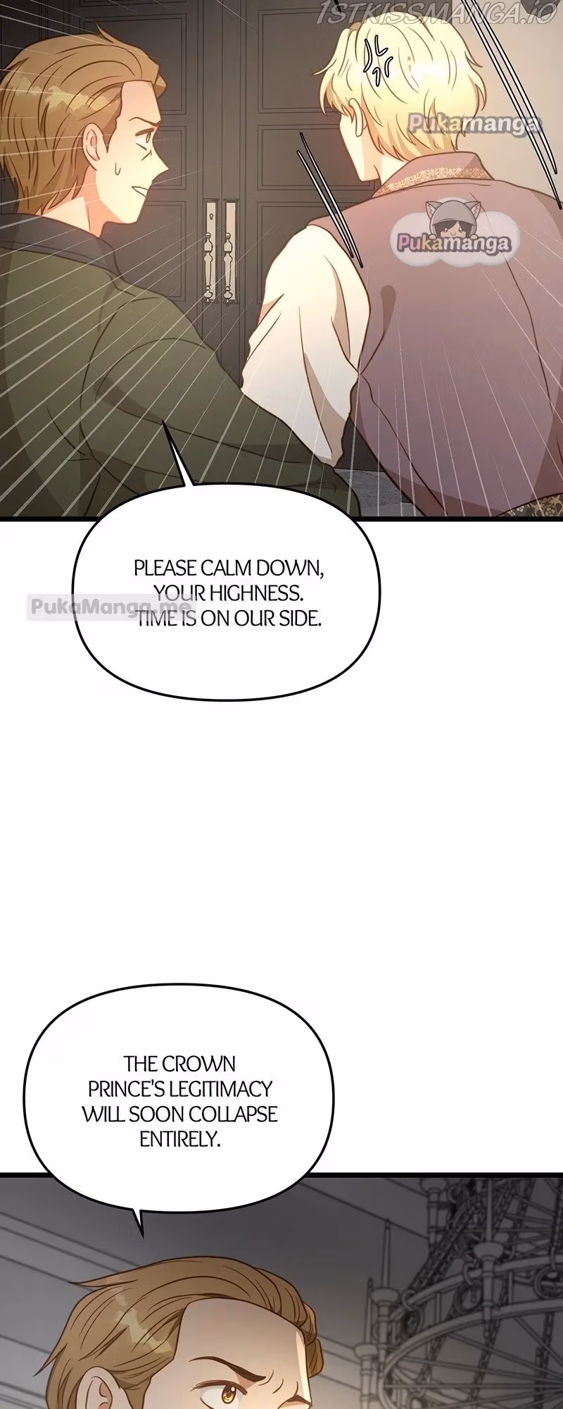 Read Undercover Empress chapter 84 image 38 on Lezhin