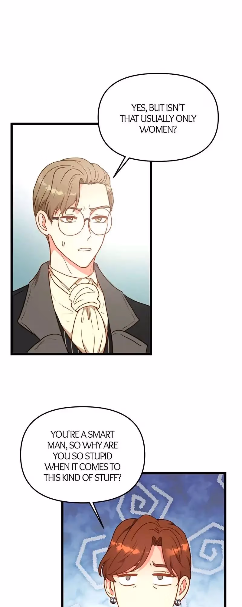 Read Undercover Empress chapter 86 image 45 on Lezhin