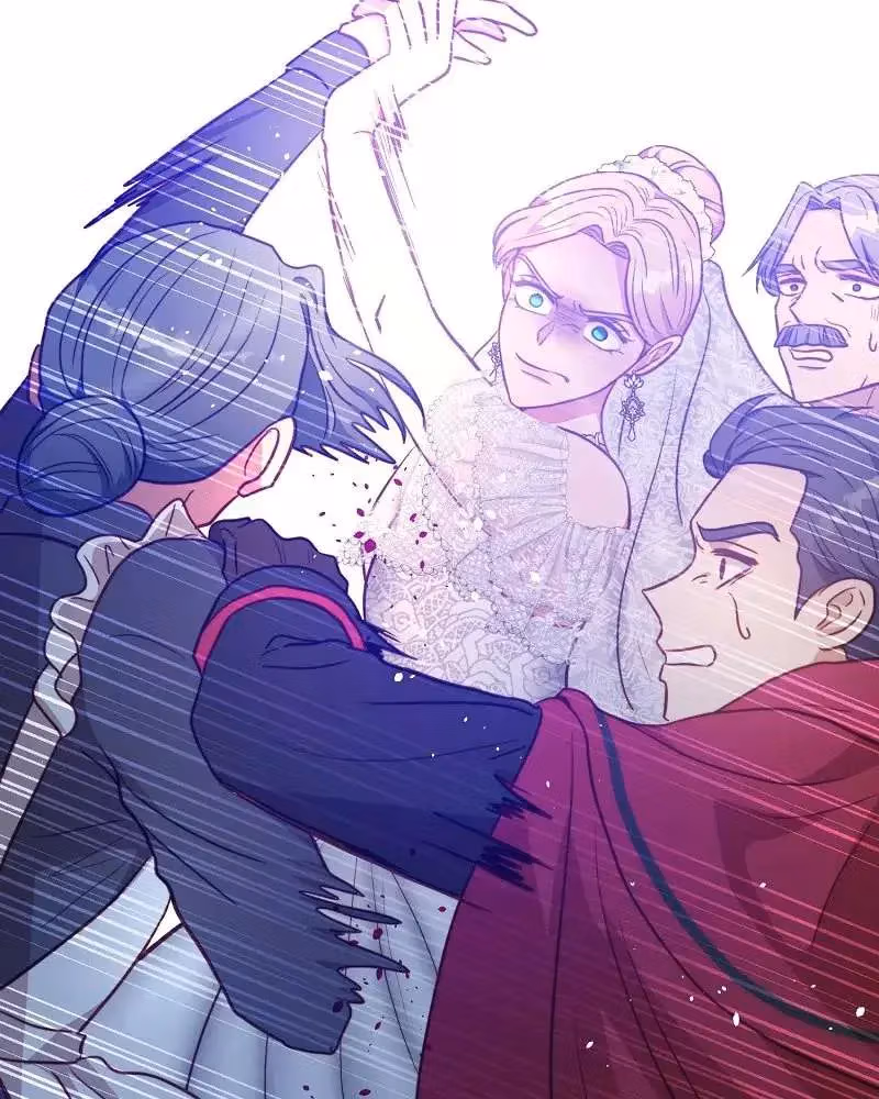 Read Undercover Empress chapter 87 image 15 on Lezhin