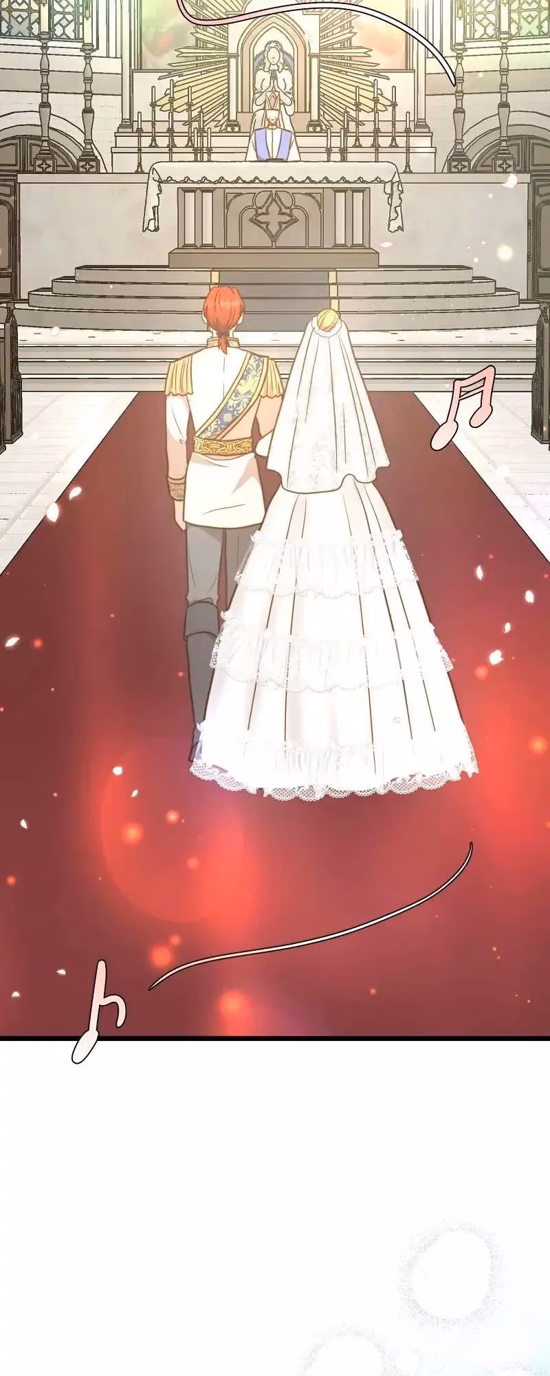 Read Undercover Empress chapter 87 image 46 on Lezhin
