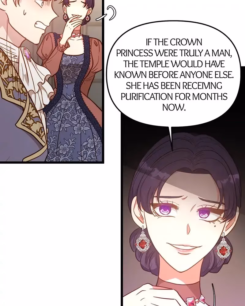Read Undercover Empress chapter 88 image 39 on Lezhin