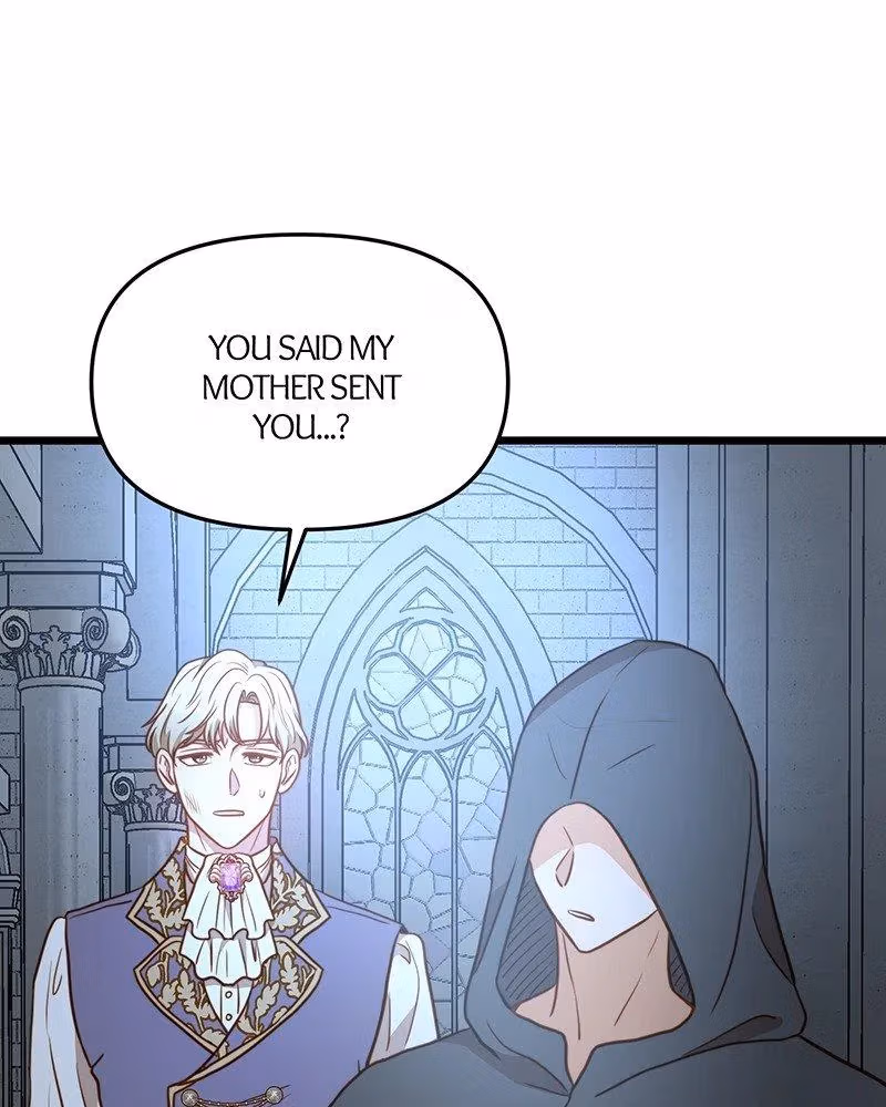 Read Undercover Empress chapter 89 image 15 on Lezhin