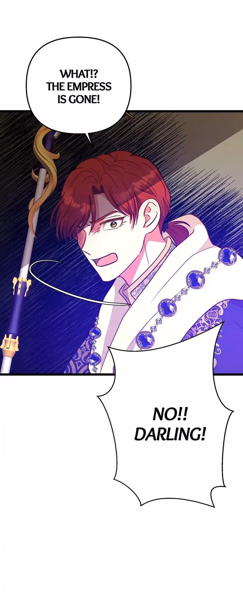Read Undercover Empress chapter 90 image 13 on Lezhin