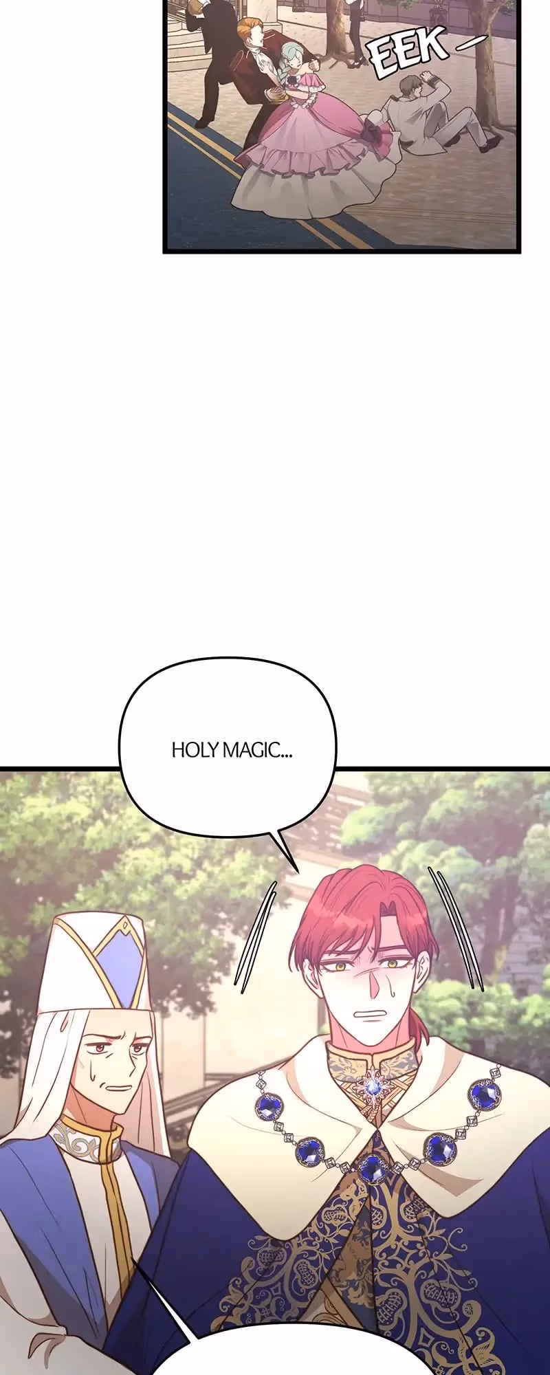 Read Undercover Empress chapter 90 image 16 on Lezhin