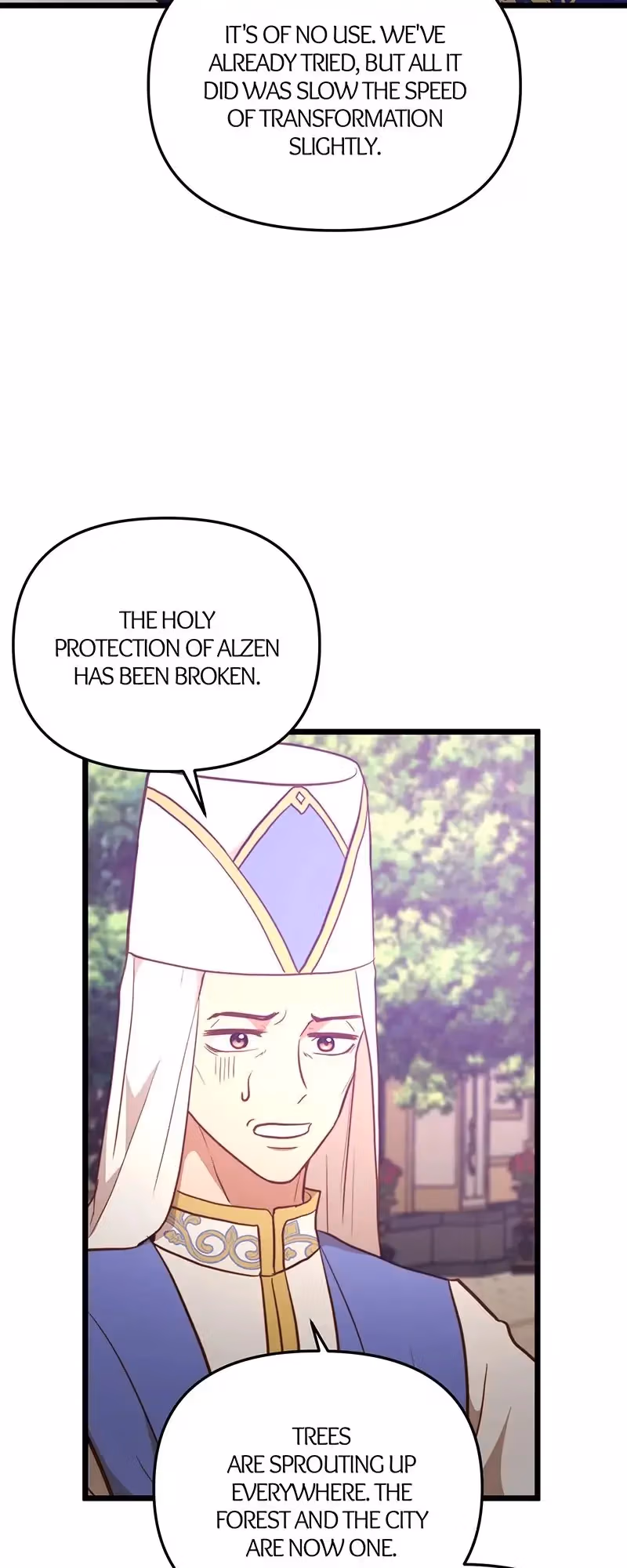 Read Undercover Empress chapter 90 image 17 on Lezhin