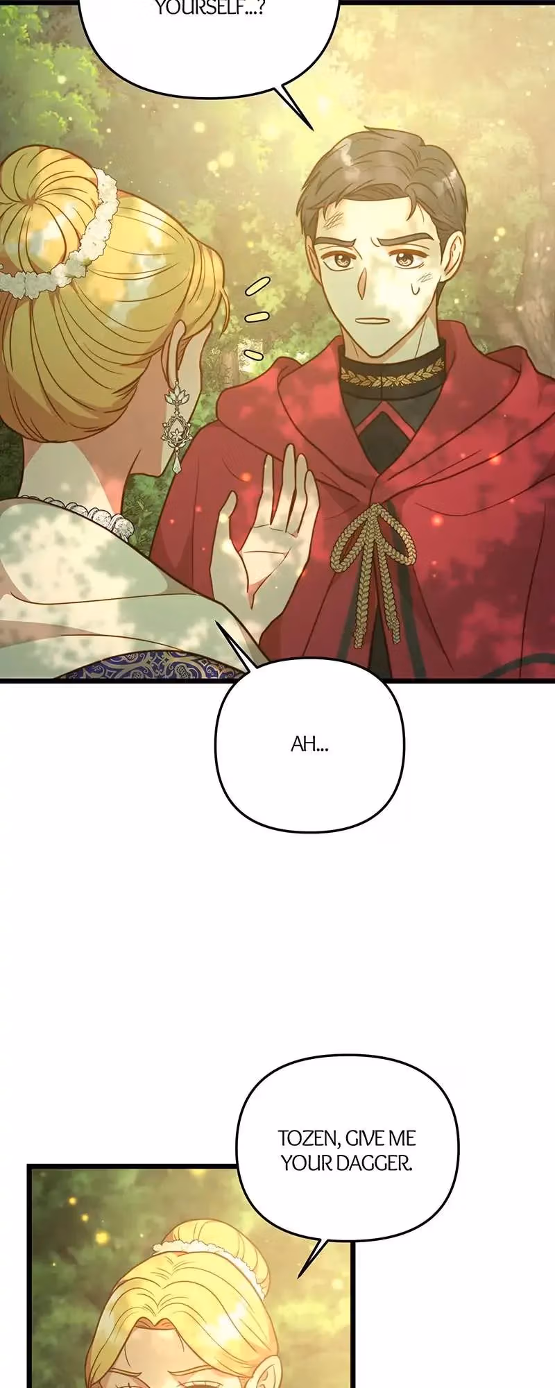 Read Undercover Empress chapter 91 image 13 on Lezhin
