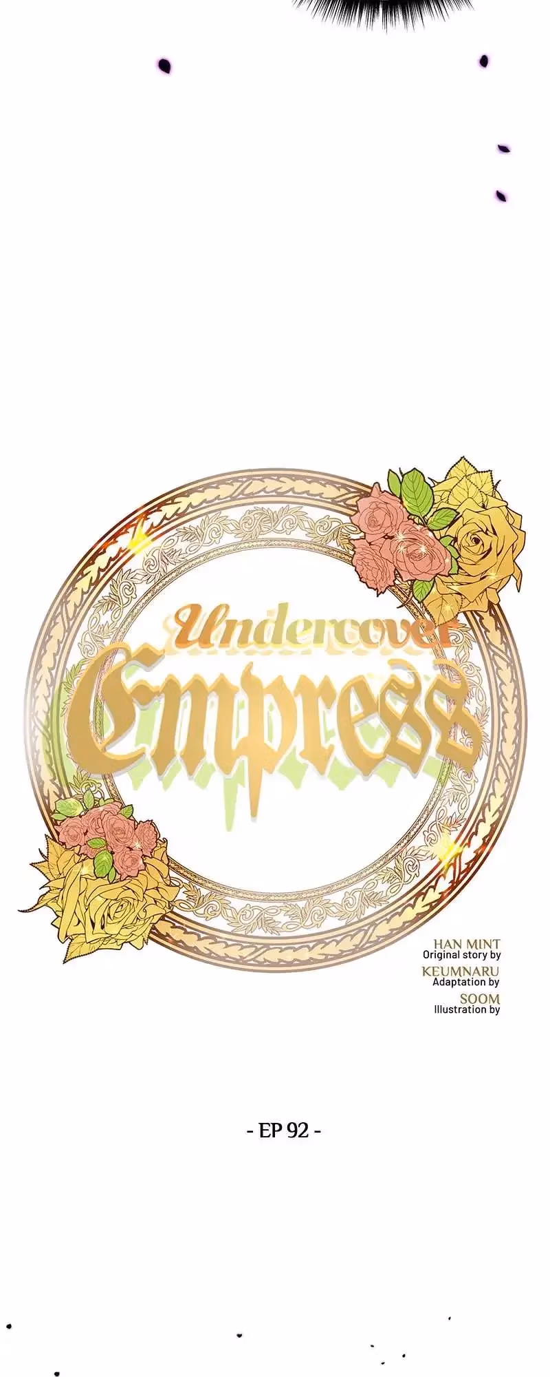 Read Undercover Empress chapter 92 image 42 on Lezhin
