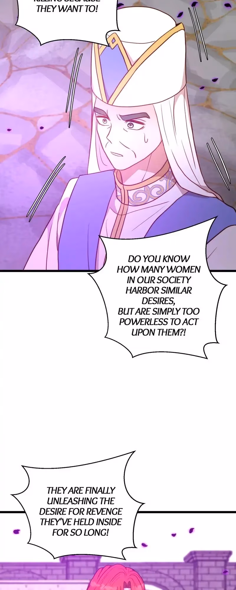 Read Undercover Empress chapter 93 image 30 on Lezhin