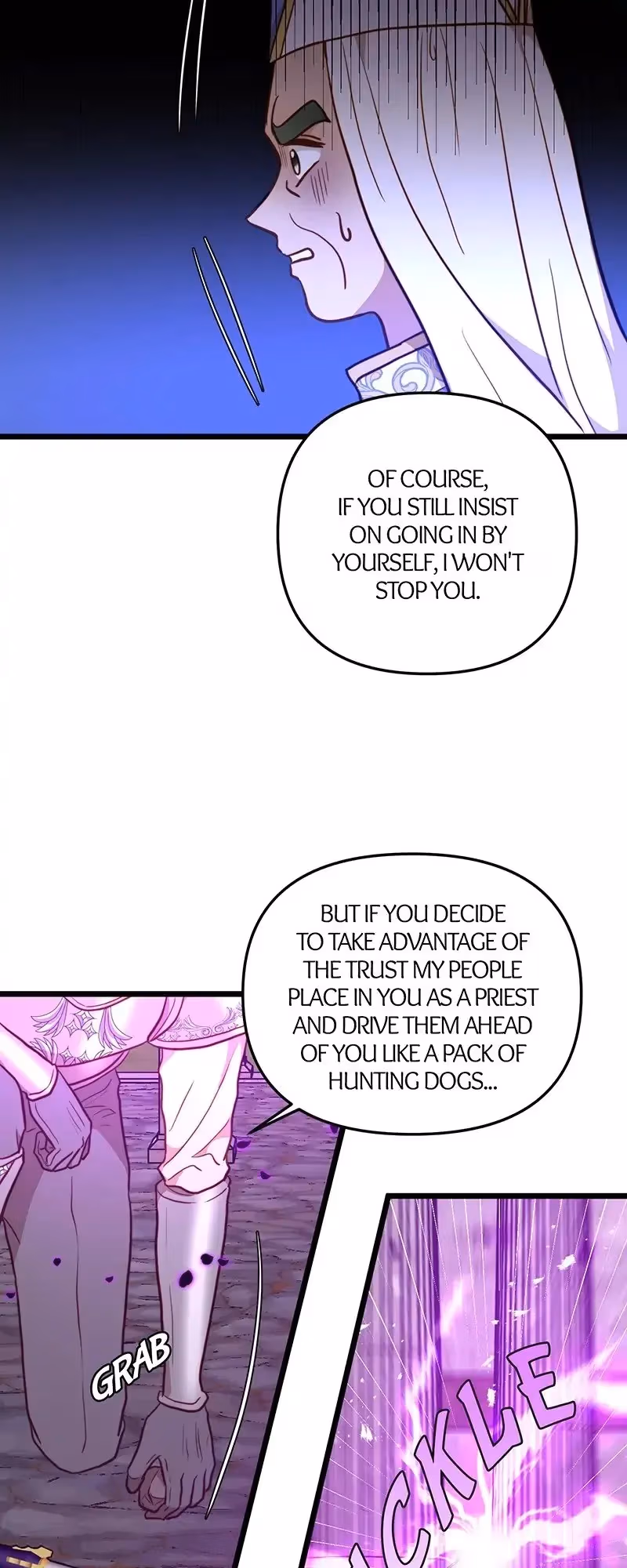 Read Undercover Empress chapter 93 image 43 on Lezhin