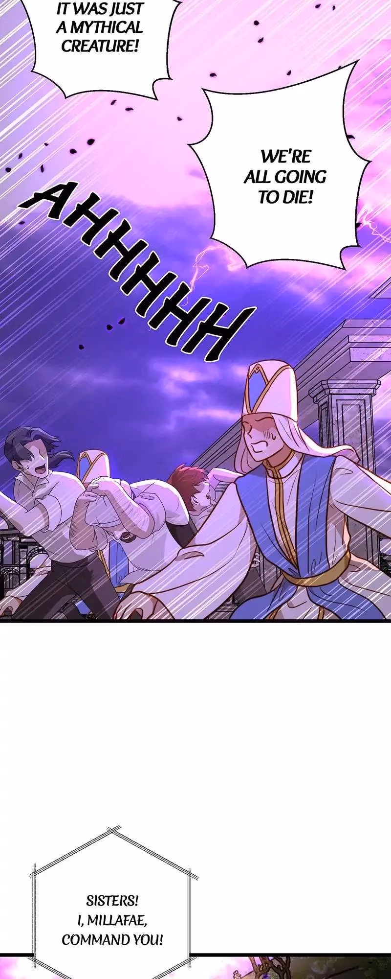 Read Undercover Empress chapter 94 image 1 on Lezhin