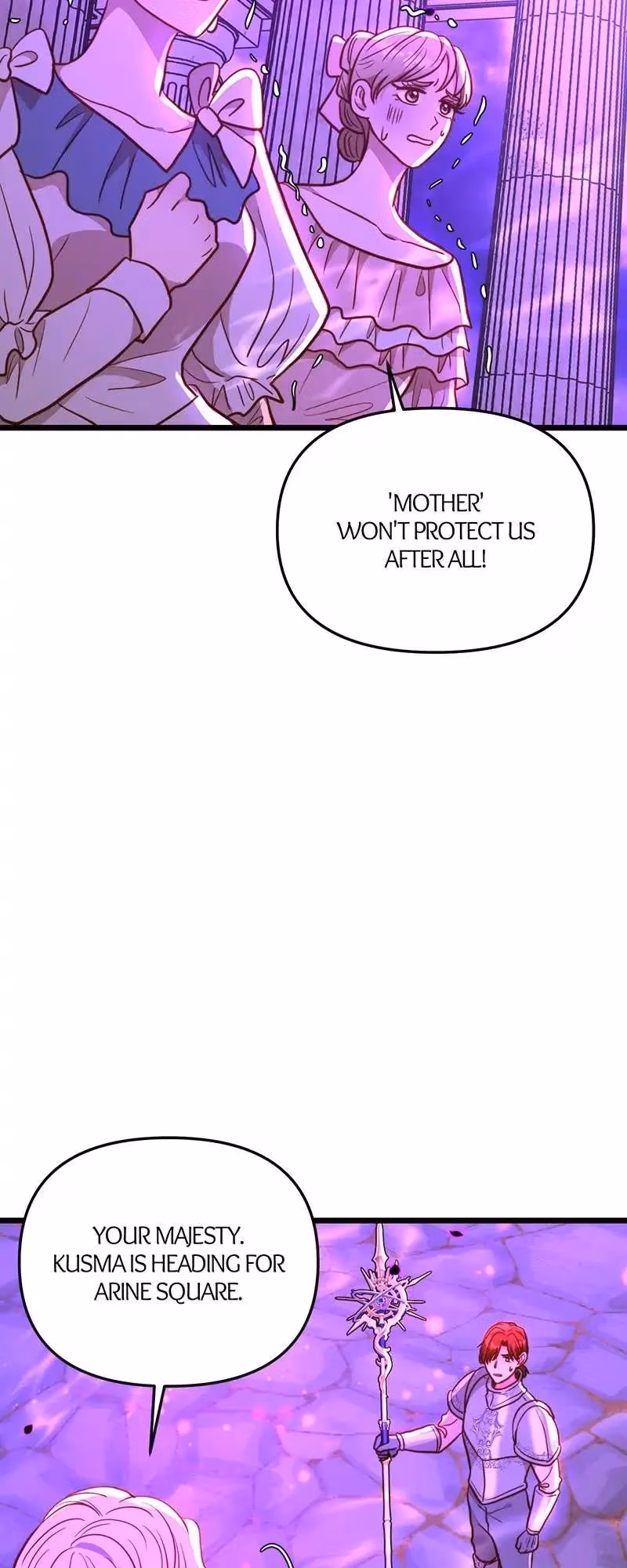 Read Undercover Empress chapter 94 image 5 on Lezhin