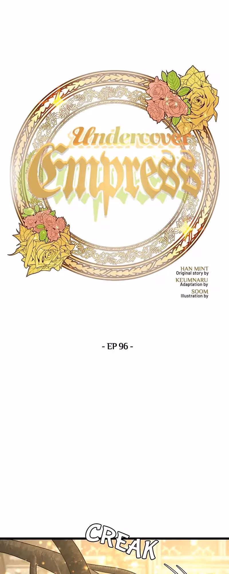 Read Undercover Empress chapter 96 image 4 on Lezhin
