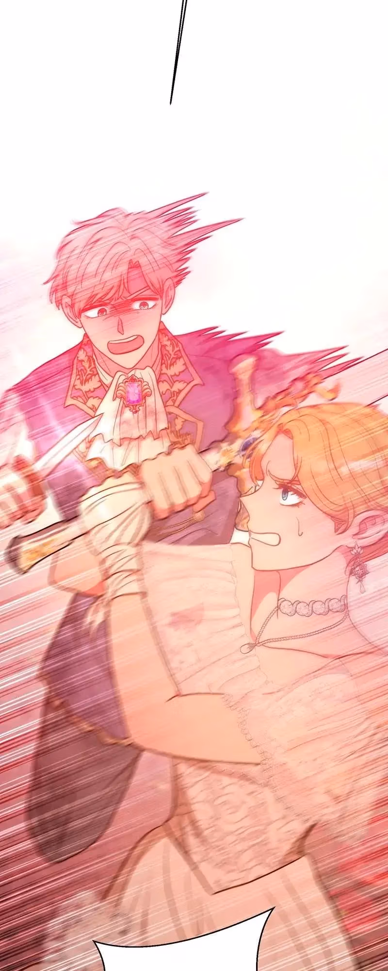Read Undercover Empress chapter 96 image 49 on Lezhin