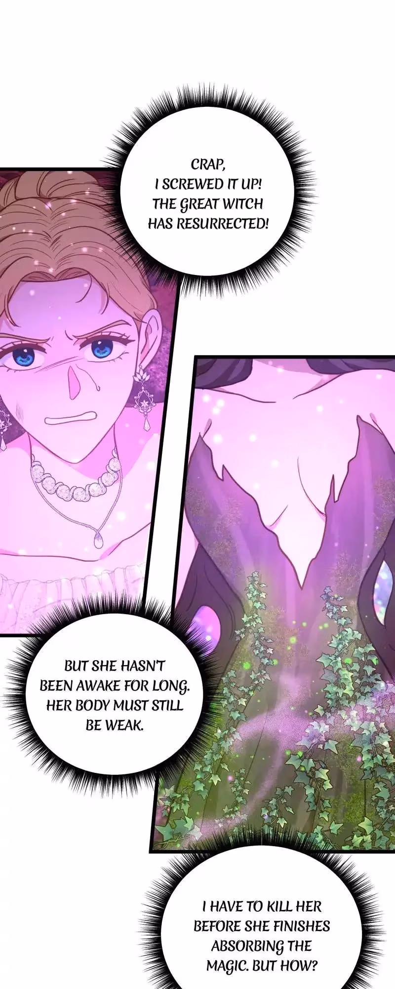 Read Undercover Empress chapter 97 image 20 on Lezhin