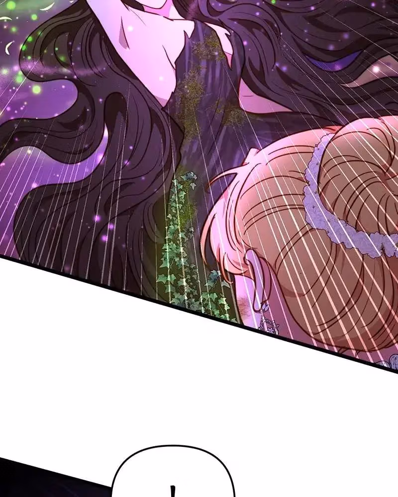 Read Undercover Empress chapter 97 image 39 on Lezhin