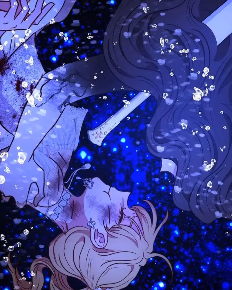 Read Undercover Empress chapter 97 image 47 on Lezhin