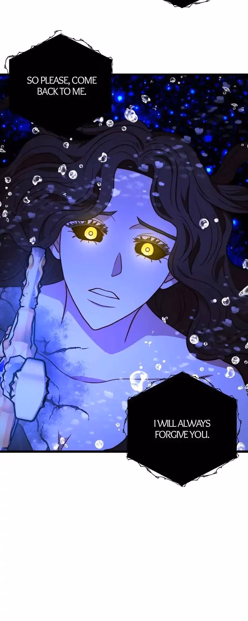 Read Undercover Empress chapter 97 image 50 on Lezhin