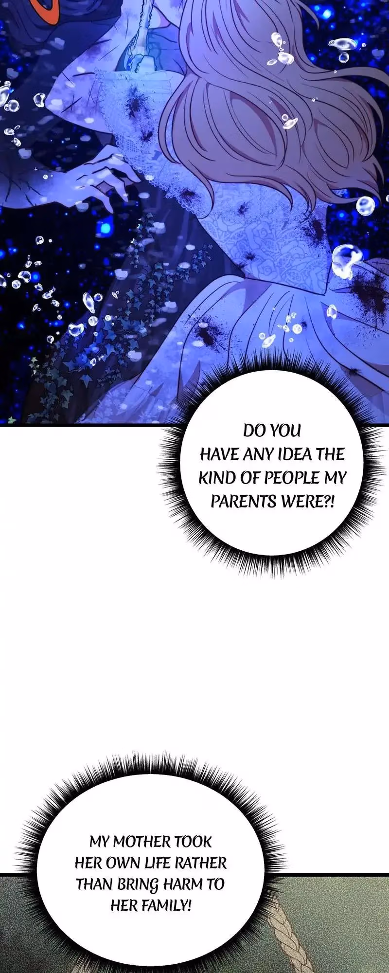 Read Undercover Empress chapter 97 image 52 on Lezhin