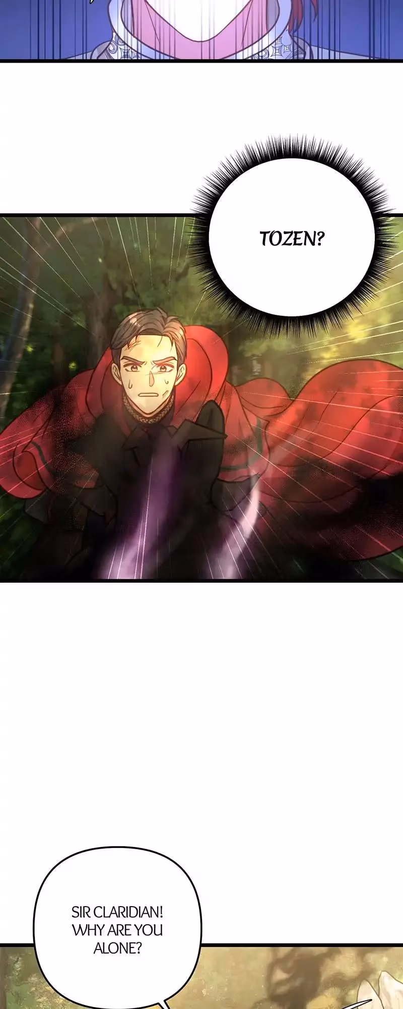 Read Undercover Empress chapter 98 image 15 on Lezhin