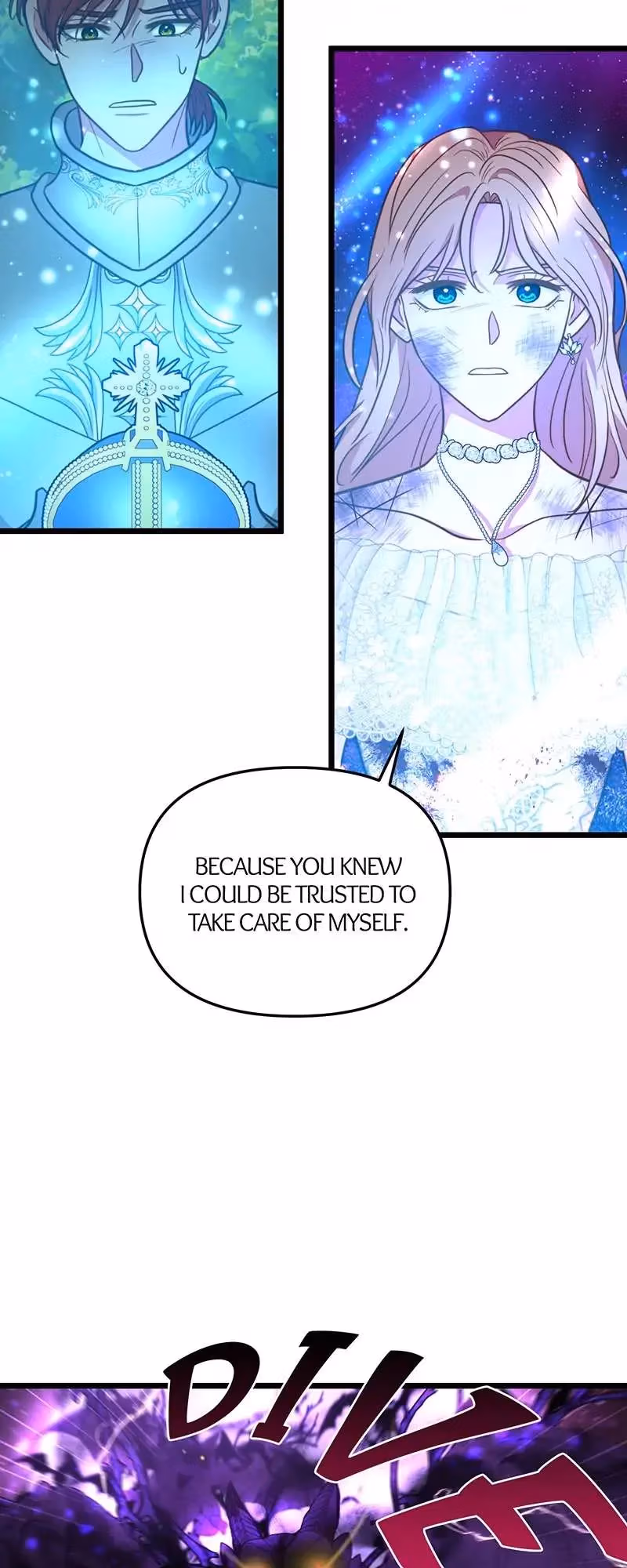 Read Undercover Empress chapter 98 image 37 on Lezhin