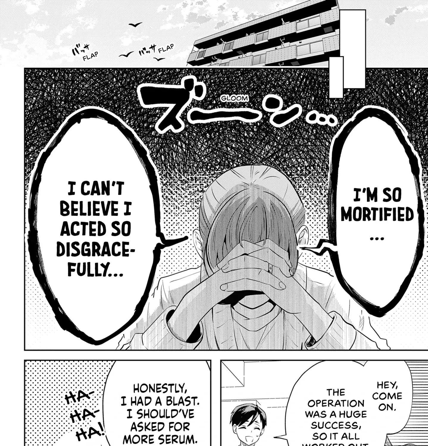 Read Undercover Operation: Need-A-Kiss chapter 1 image 116 on Lezhin