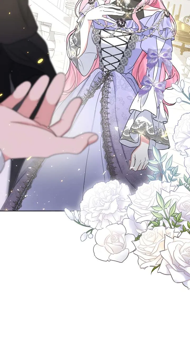 Read Undercover Princess chapter 10 image 16 on Lezhin