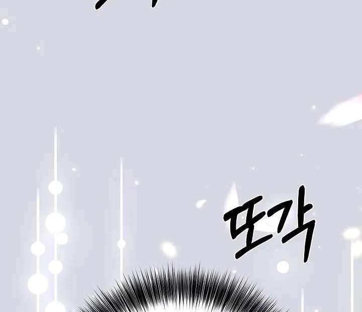 Read Undercover Princess chapter 10 image 37 on Lezhin