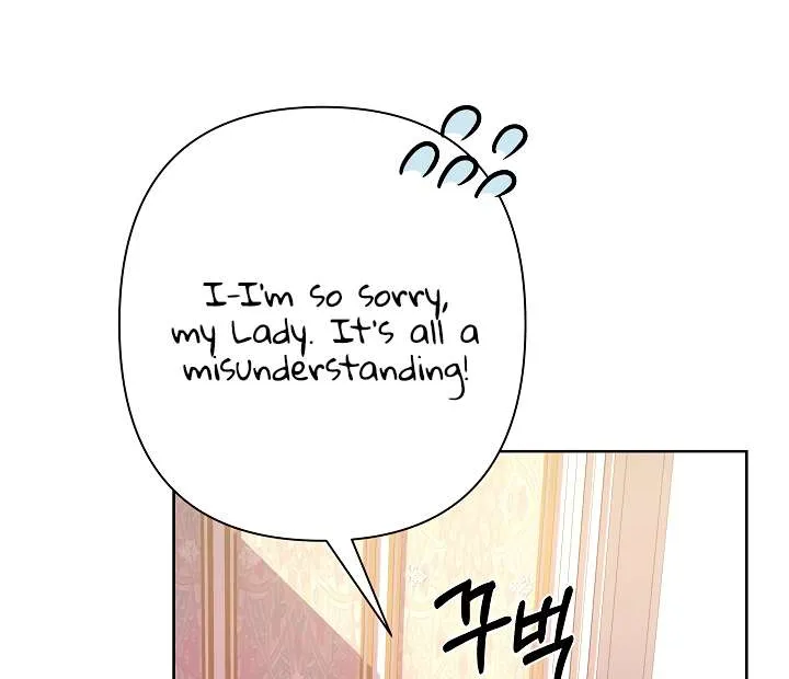 Read Undercover Princess chapter 10 image 74 on Lezhin
