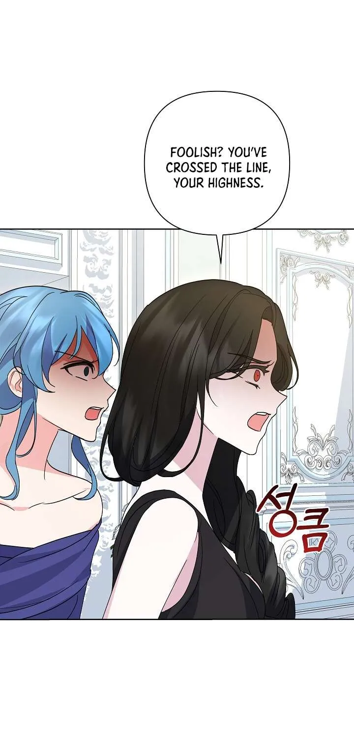 Read Undercover Princess chapter 11 image 10 on Lezhin