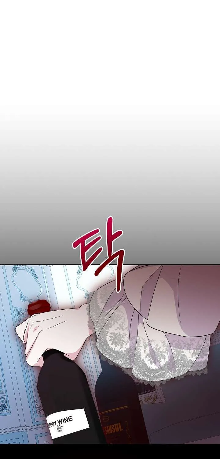 Read Undercover Princess chapter 11 image 22 on Lezhin