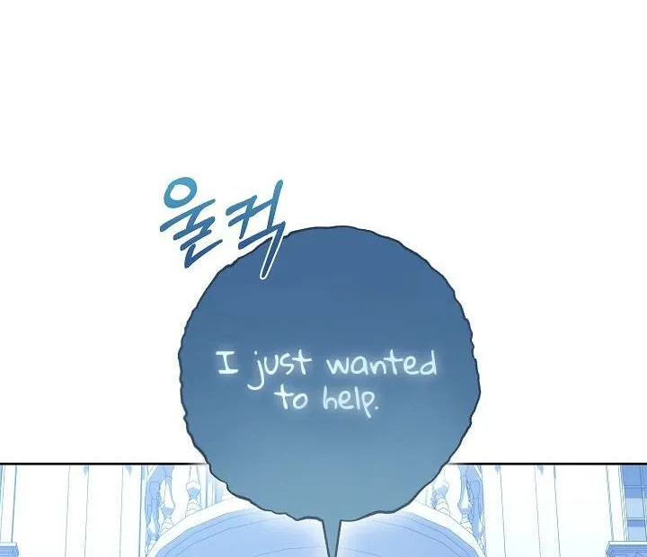 Read Undercover Princess chapter 11 image 58 on Lezhin