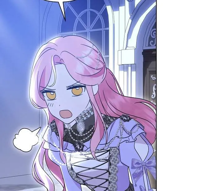 Read Undercover Princess chapter 11 image 68 on Lezhin