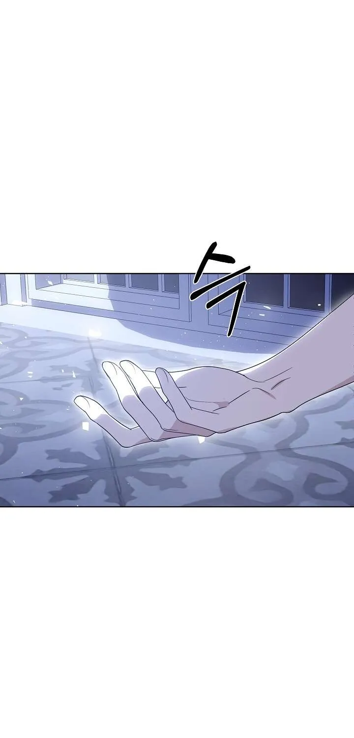 Read Undercover Princess chapter 11 image 72 on Lezhin