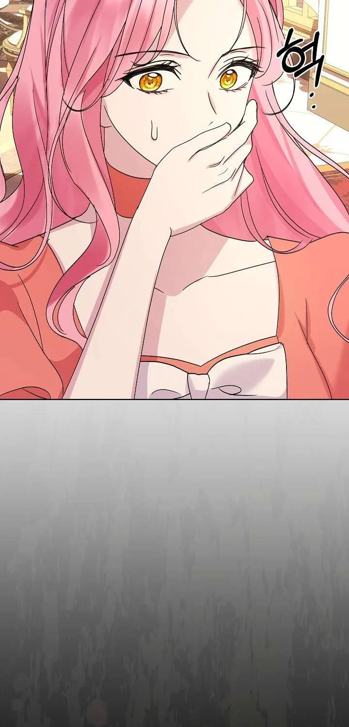Read Undercover Princess chapter 11 image 97 on Lezhin