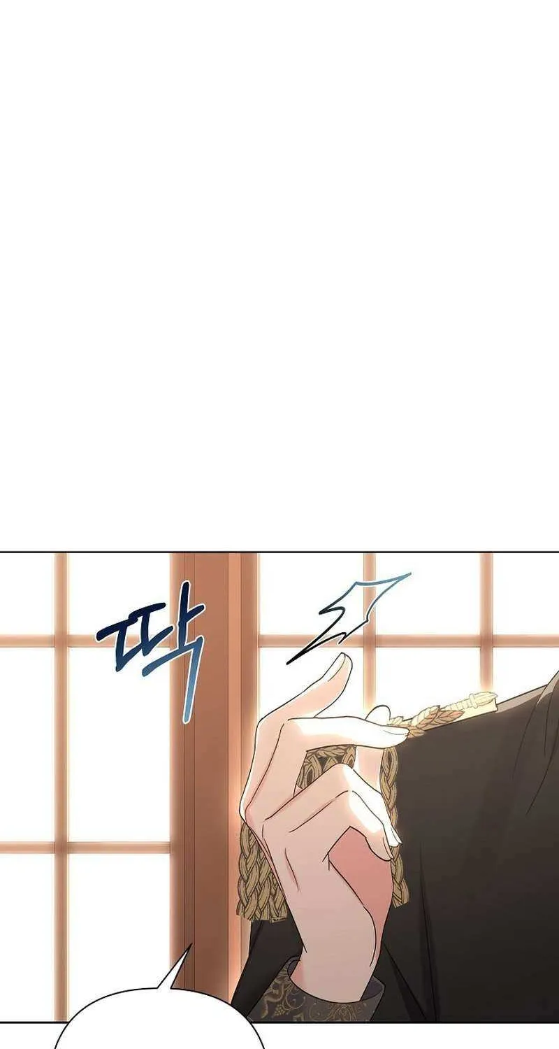 Read Undercover Princess chapter 12 image 101 on Lezhin
