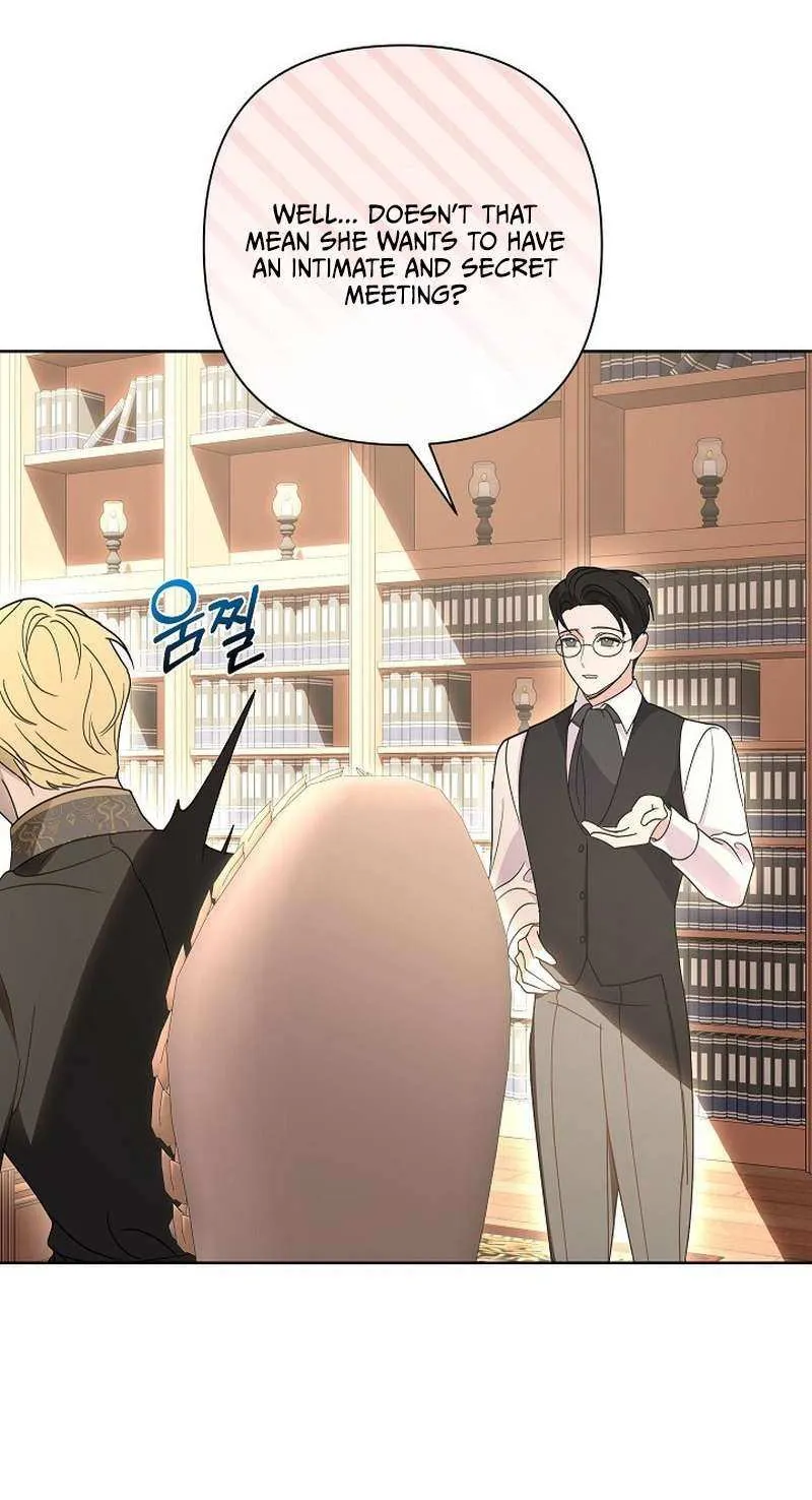 Read Undercover Princess chapter 12 image 105 on Lezhin