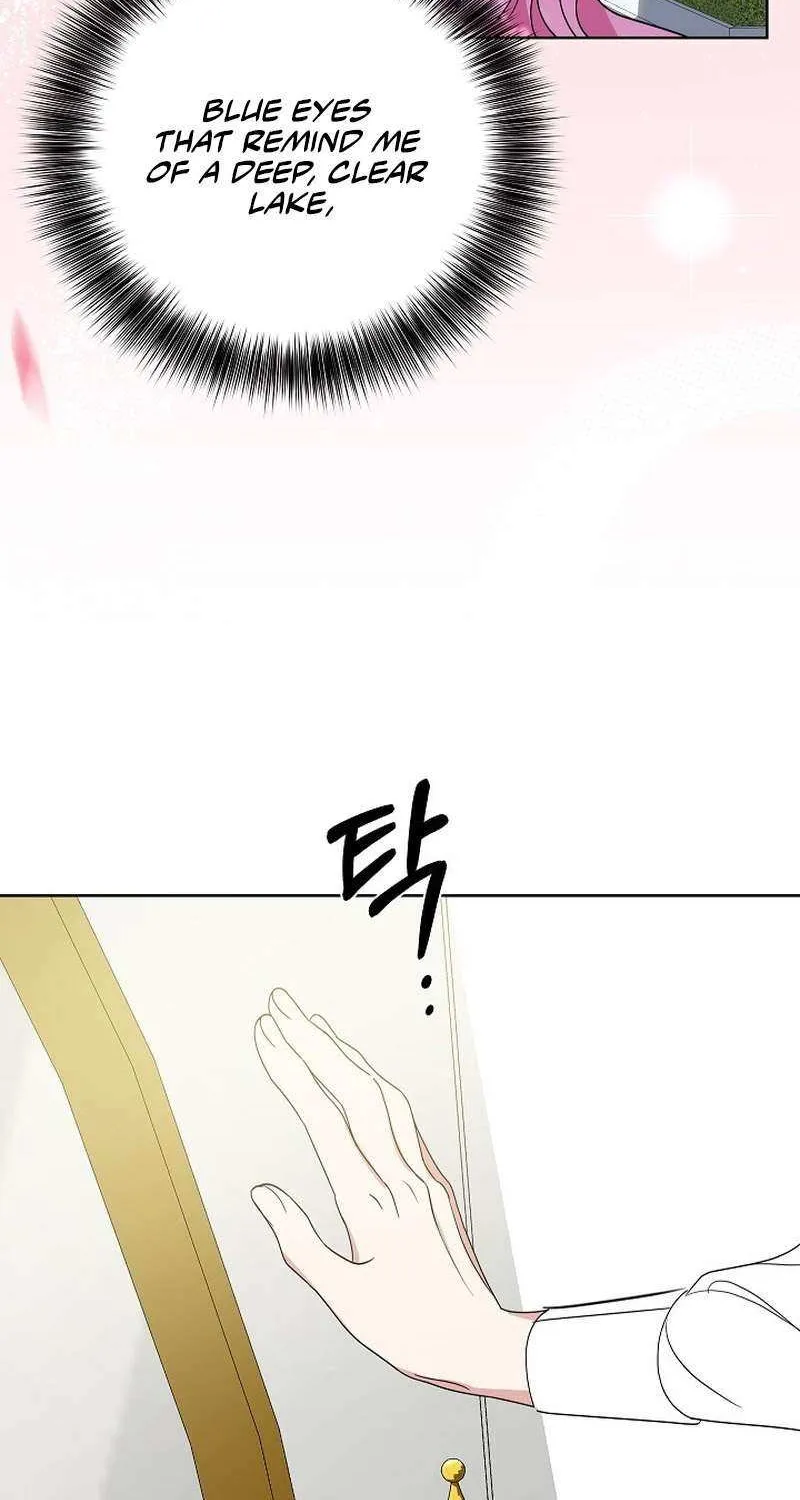 Read Undercover Princess chapter 12 image 53 on Lezhin