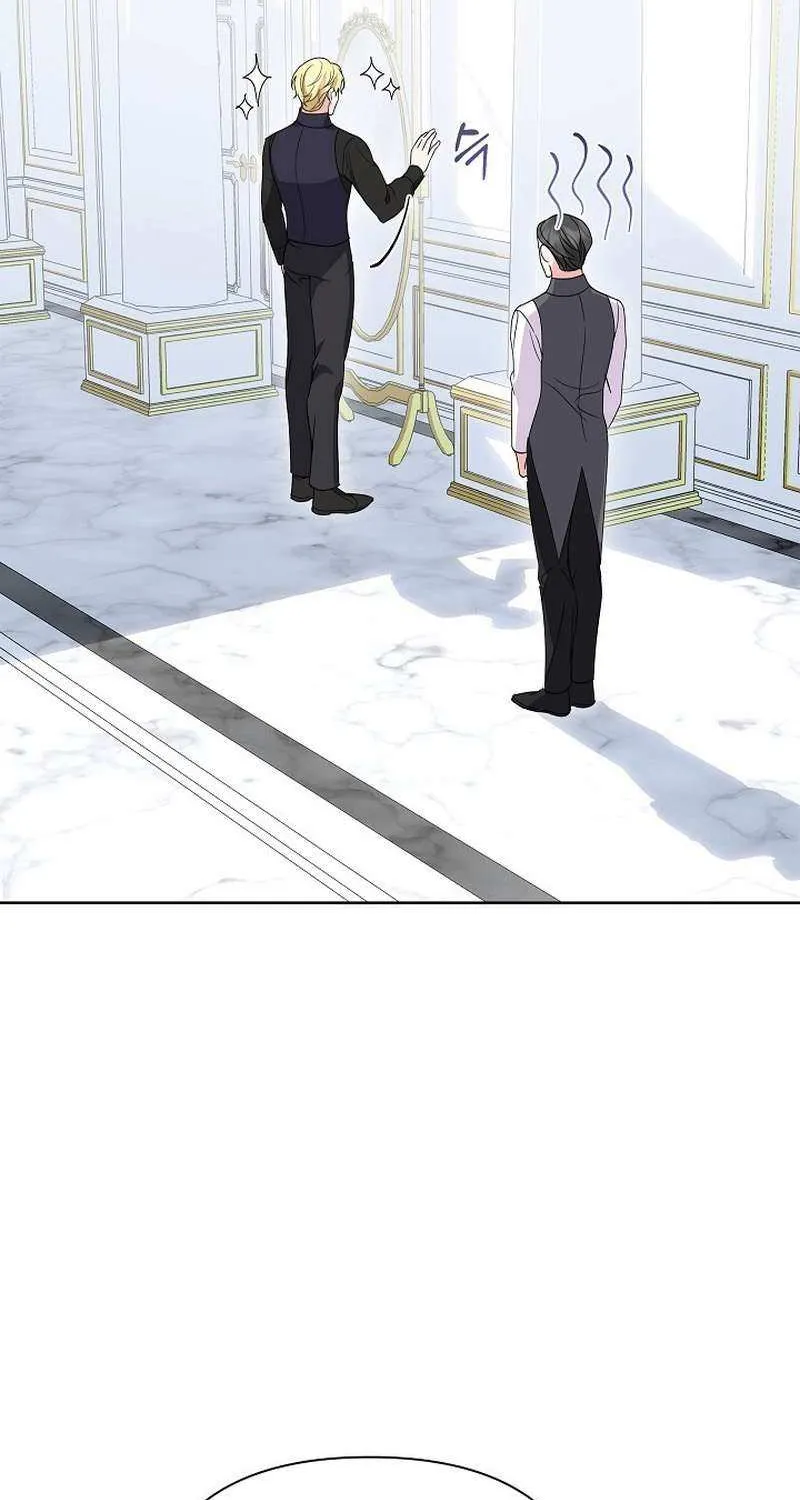 Read Undercover Princess chapter 12 image 57 on Lezhin
