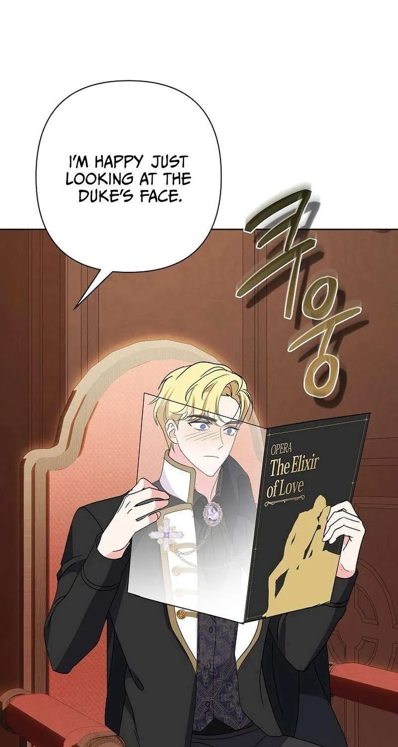 Read Undercover Princess chapter 12 image 62 on Lezhin