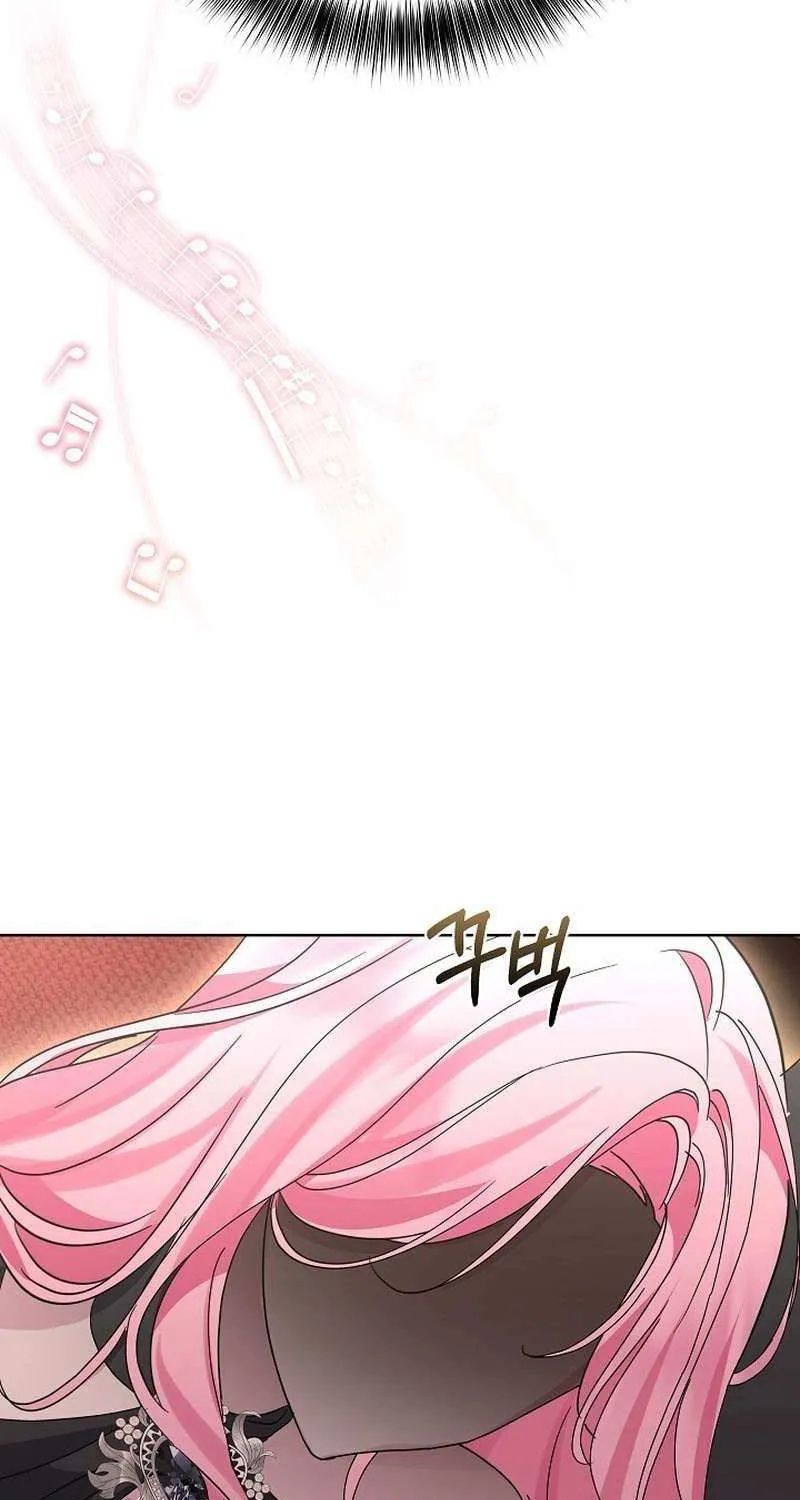 Read Undercover Princess chapter 12 image 67 on Lezhin