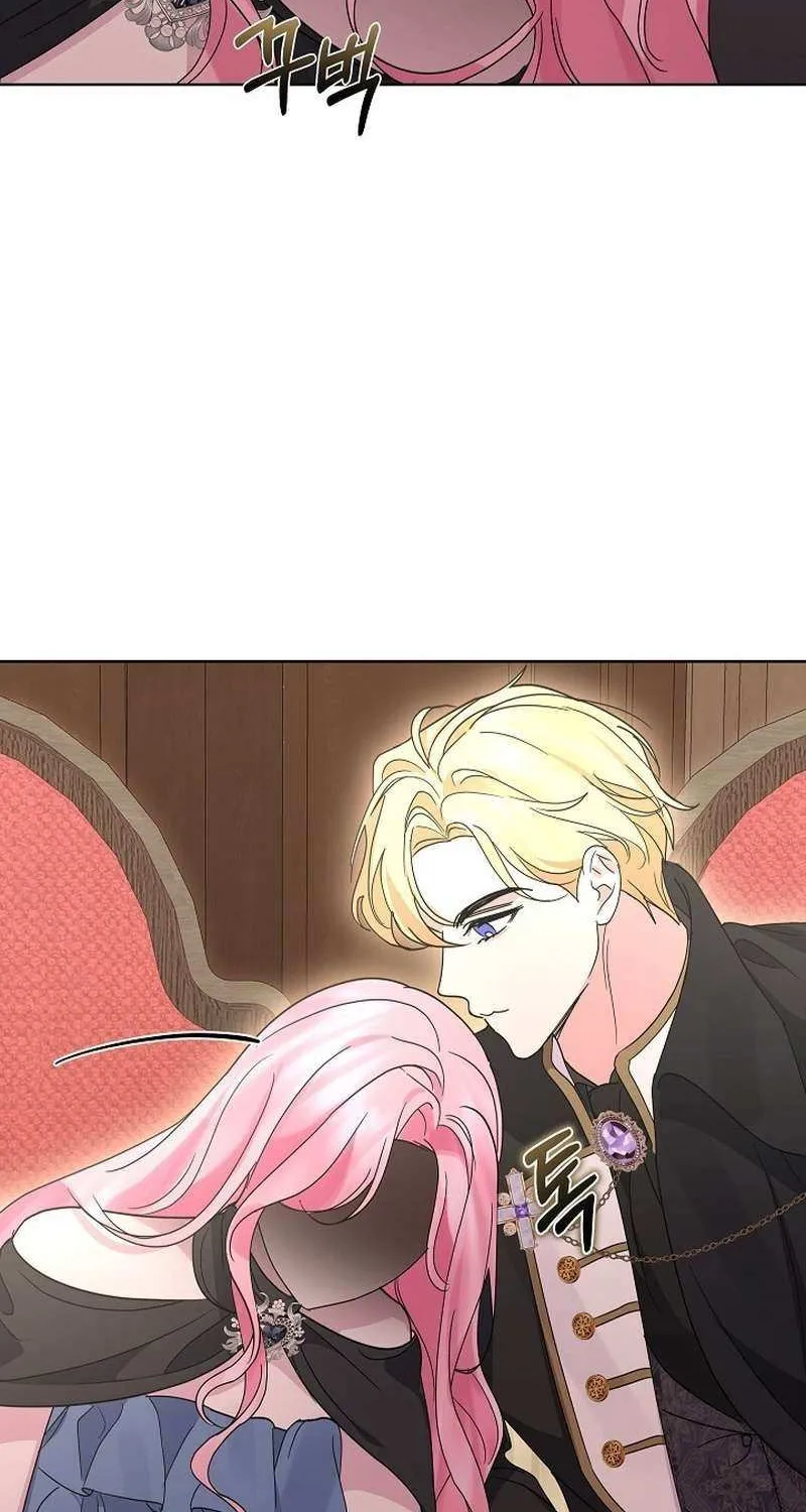 Read Undercover Princess chapter 12 image 68 on Lezhin