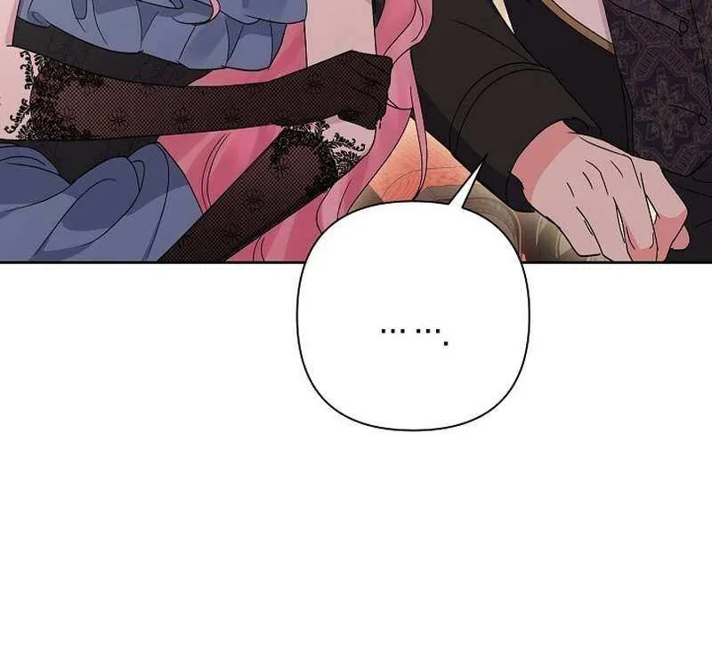 Read Undercover Princess chapter 12 image 69 on Lezhin
