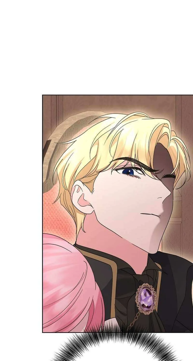 Read Undercover Princess chapter 12 image 71 on Lezhin
