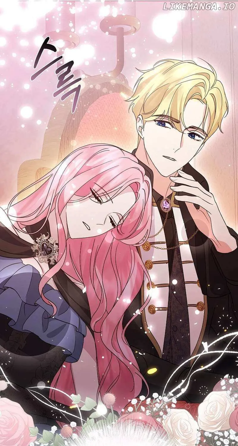 Read Undercover Princess chapter 12 image 80 on Lezhin